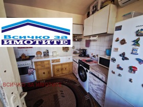  3- | Imot.bg    7