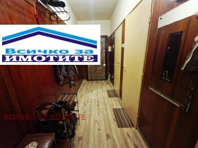  3- | Imot.bg    4