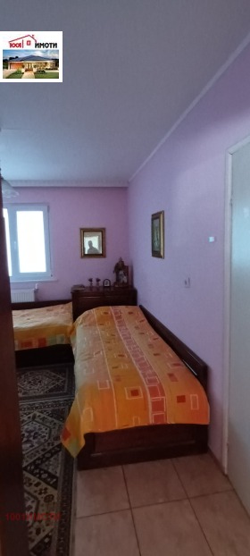   | Imot.bg    9