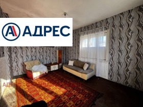 ������� ���� | Imot.bg � ����� ������ 3