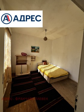 ������� ���� | Imot.bg � ����� ������ 2