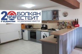 ������� ���� | Imot.bg � ����� ������ 4