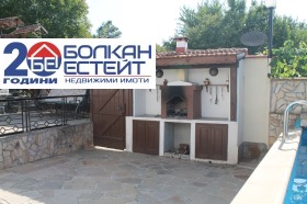 ������� ���� | Imot.bg � ����� ������ 15