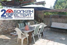 ������� ���� | Imot.bg � ����� ������ 16