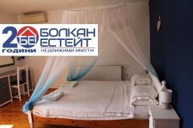 ������� ���� | Imot.bg � ����� ������ 7