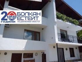 ������� ���� | Imot.bg � ����� ������ 3