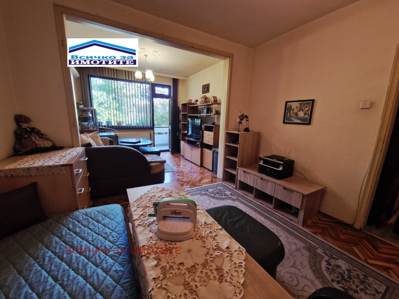 In vendita  2 camere da letto Ruse , Tsentar , 85 mq | 68361760 - Immagine [2]