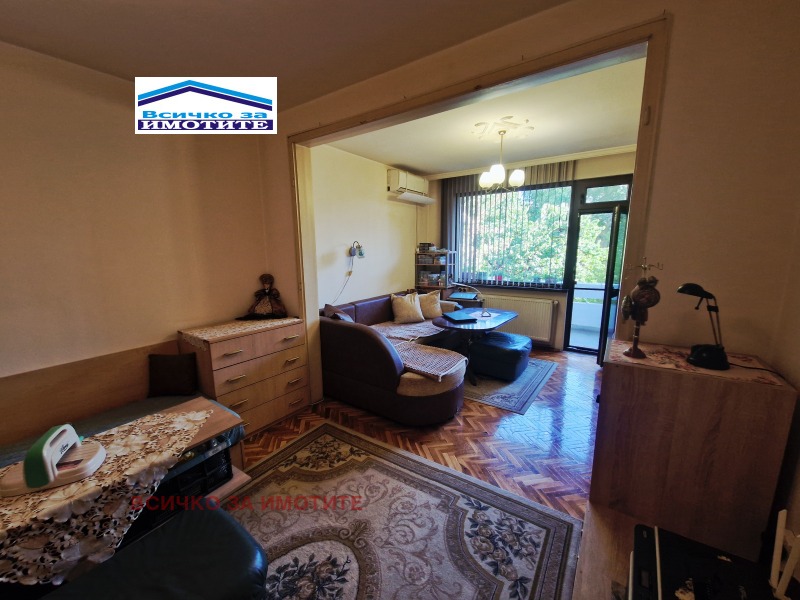 Продава 3-СТАЕН, град Русе, Център • 158000 € • 91109242 — Holmes.bg
