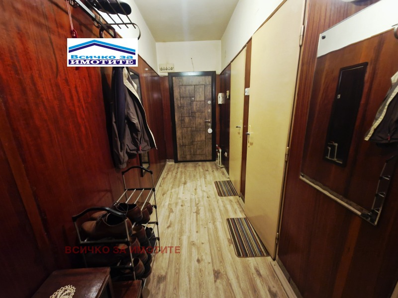 In vendita  2 camere da letto Ruse , Tsentar , 85 mq | 68361760 - Immagine [4]