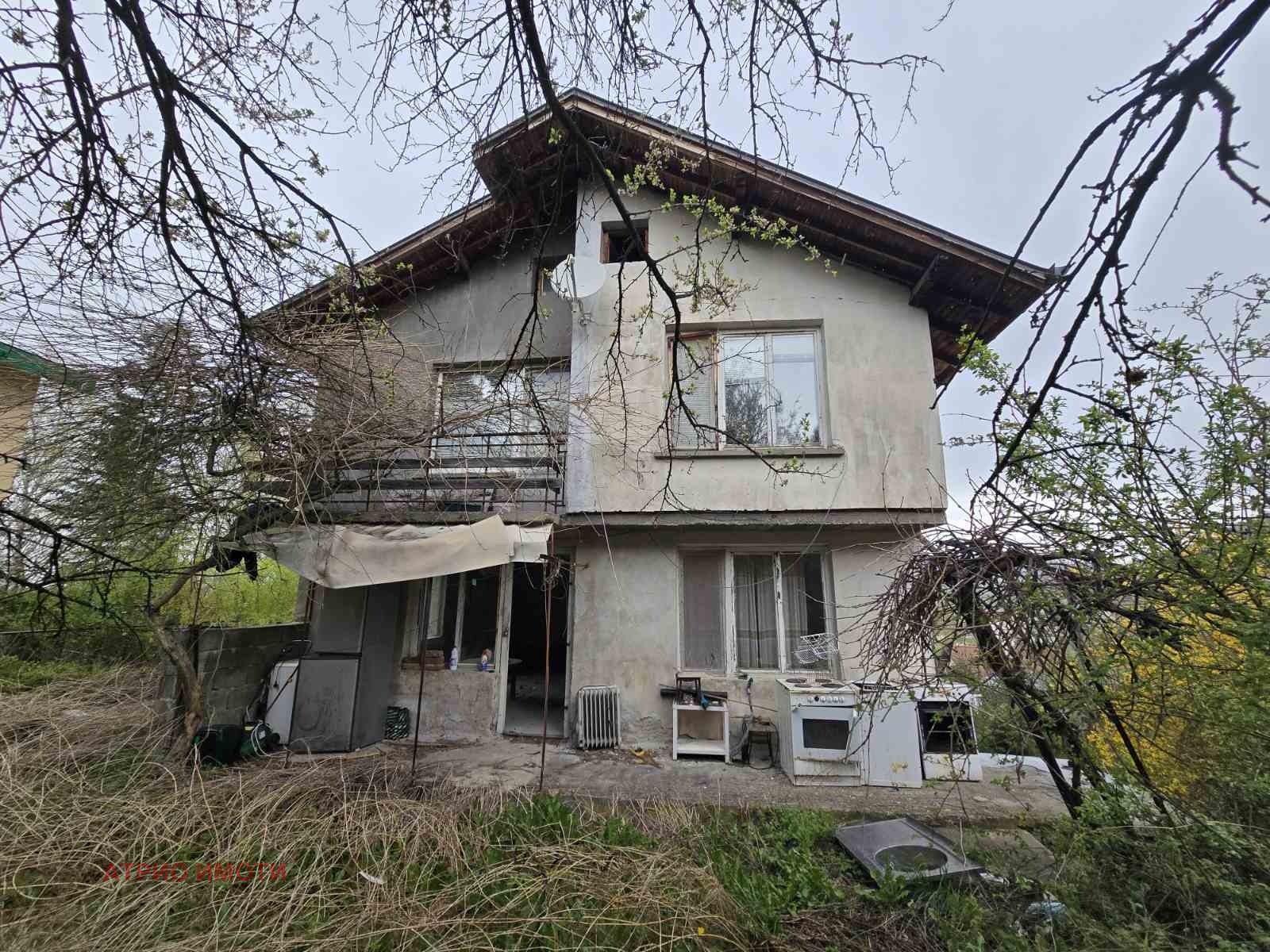 Продава КЪЩА, с. Рударци, област Перник