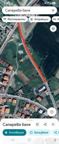 Продава ПАРЦЕЛ, гр. Сапарева баня, област Кюстендил, снимка 6