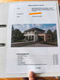 Продава ПАРЦЕЛ, гр. София, с. Волуяк, снимка 2