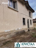 Продава КЪЩА, област Пловдив, с. Старосел • 24490 € • 58960023 — Holmes.bg