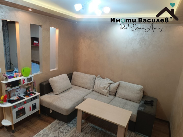 ������� 2-����� | Imot.bg � ����������� 1