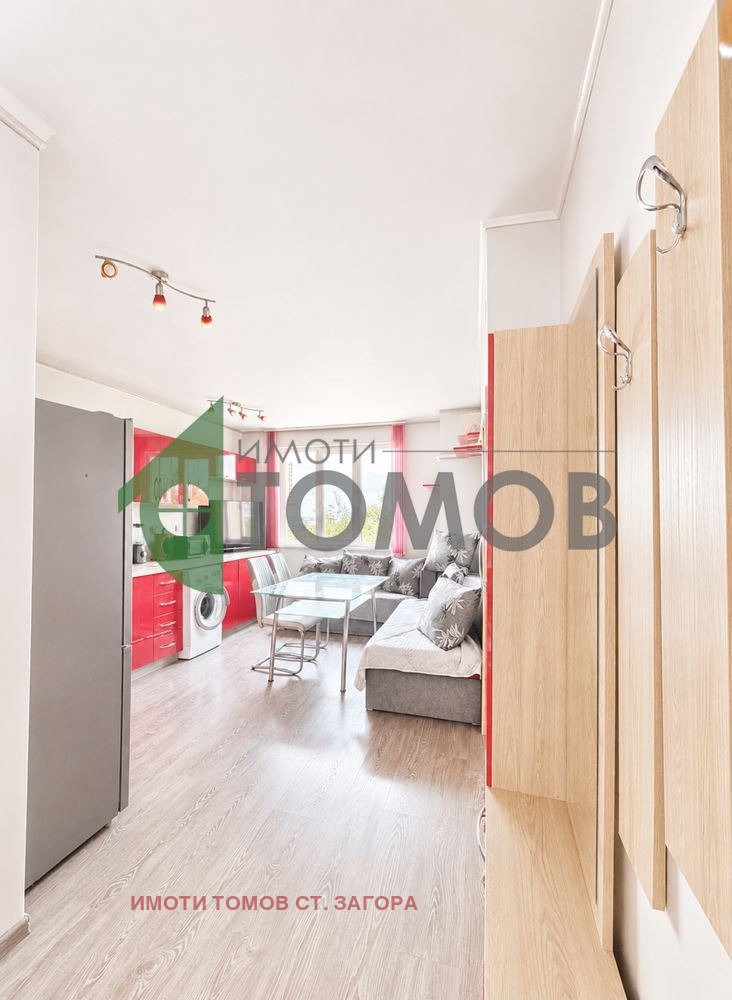 ������� 3-����� | Imot.bg � ����������� 2