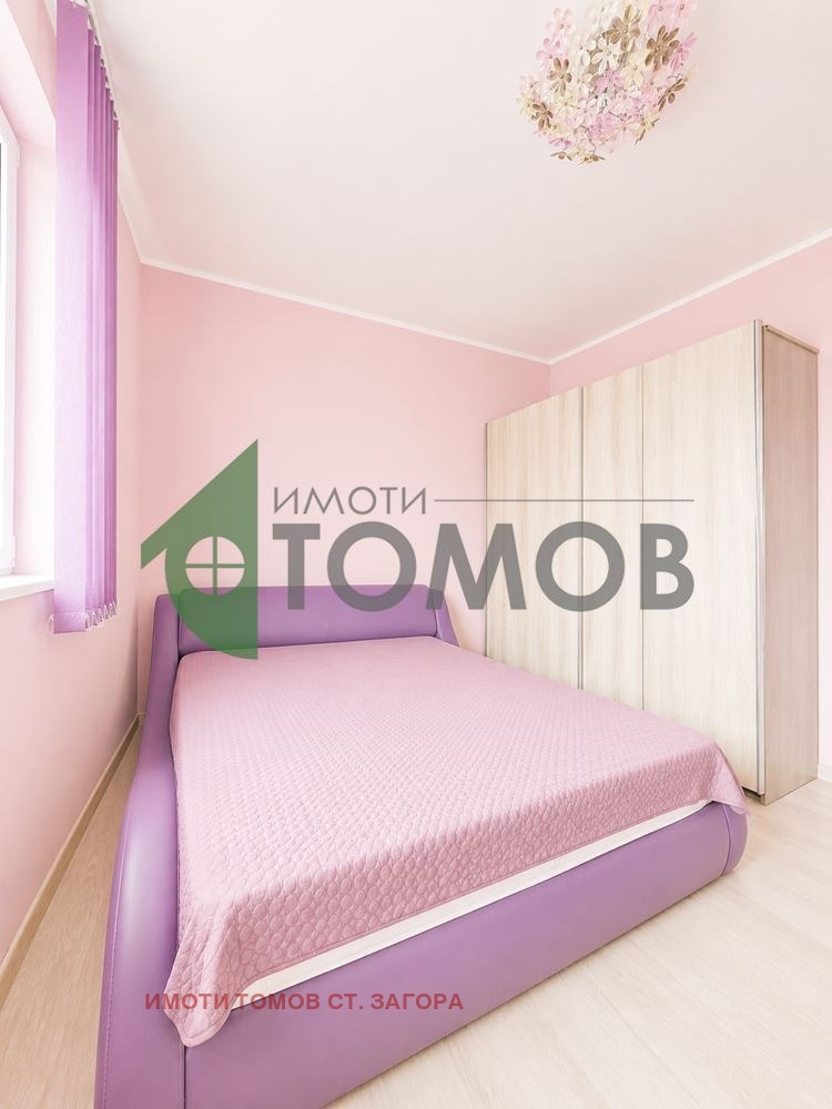 ������� 3-����� | Imot.bg � ����������� 5