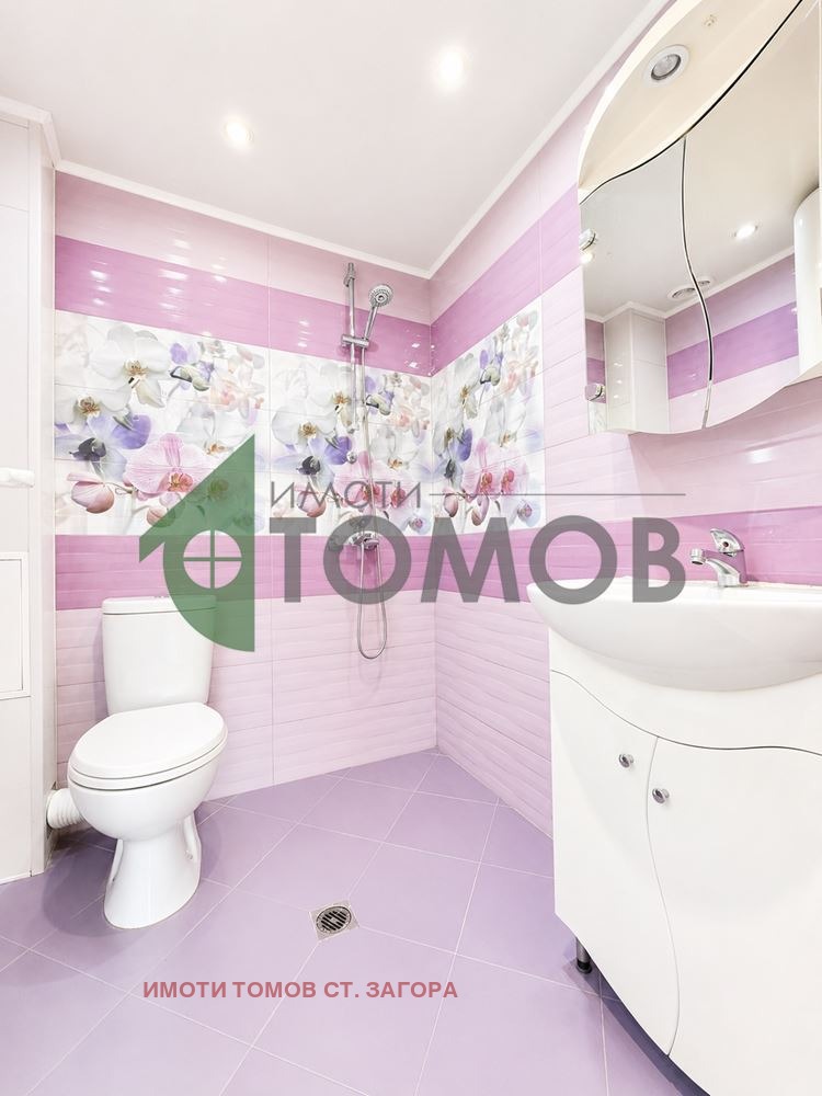 ������� 3-����� | Imot.bg � ����������� 7