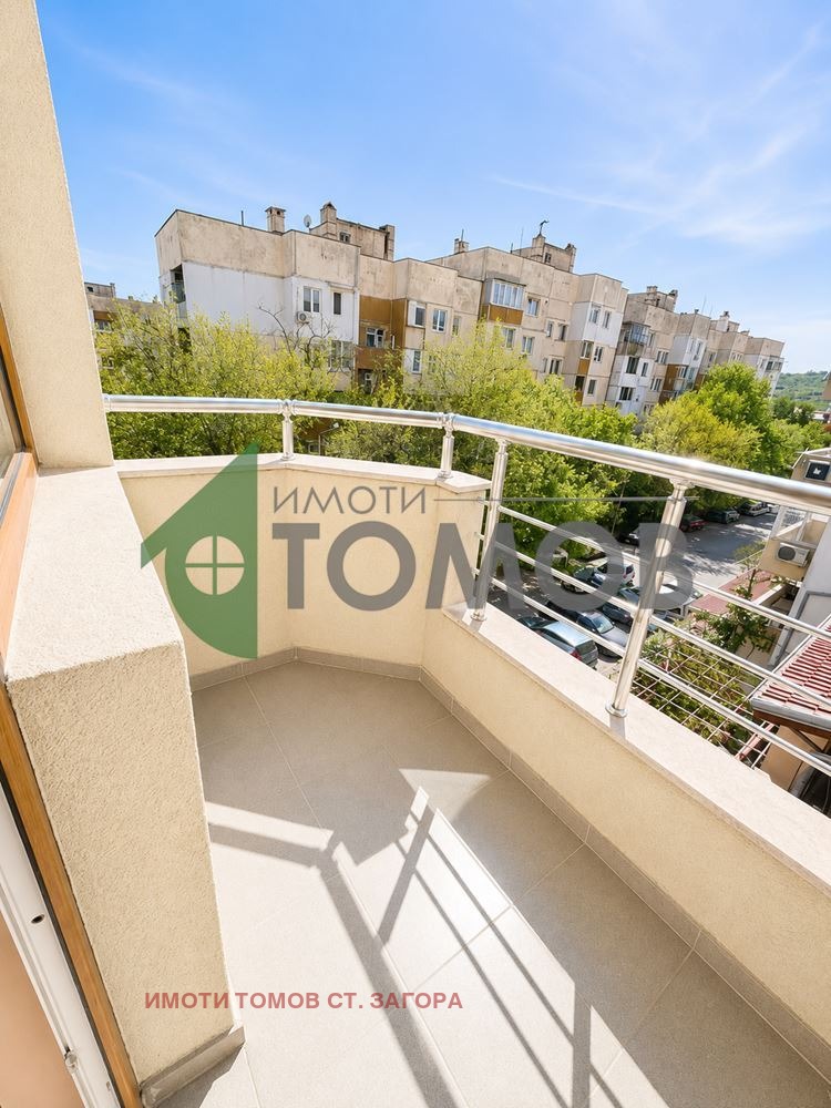 ������� 3-����� | Imot.bg � ����������� 12
