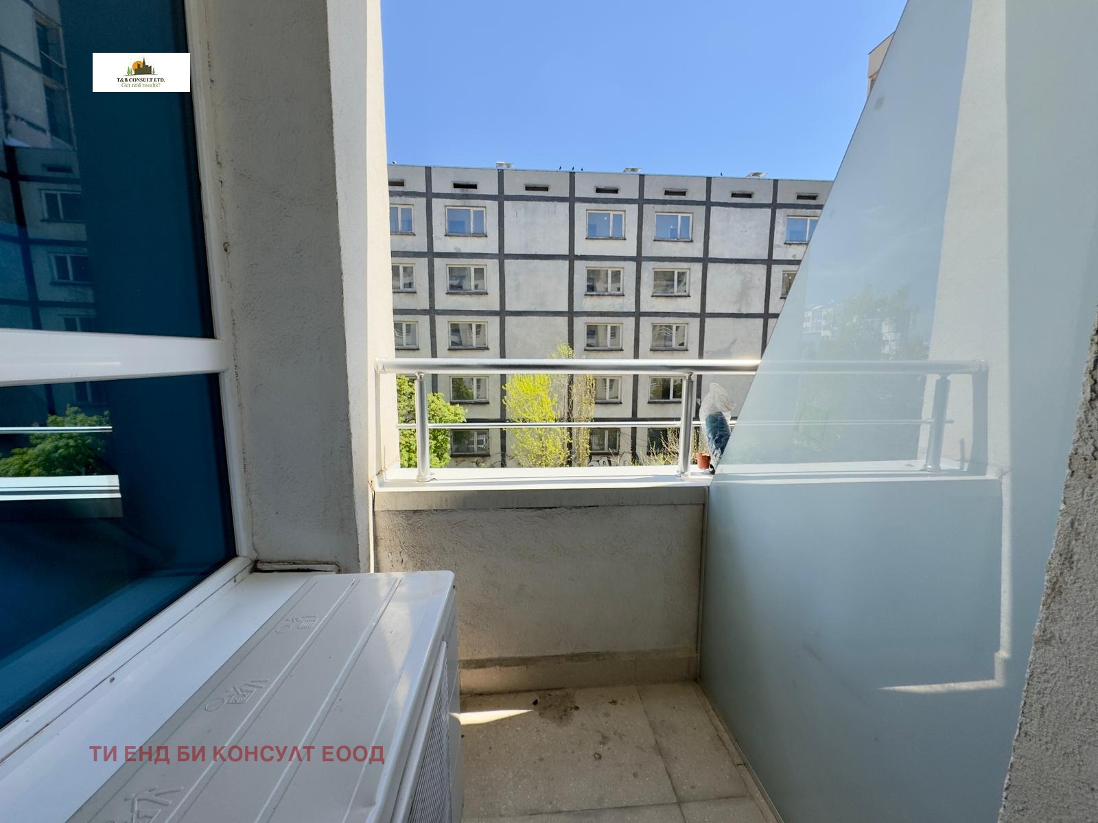 ������� 1-����� | Imot.bg � ����������� 5