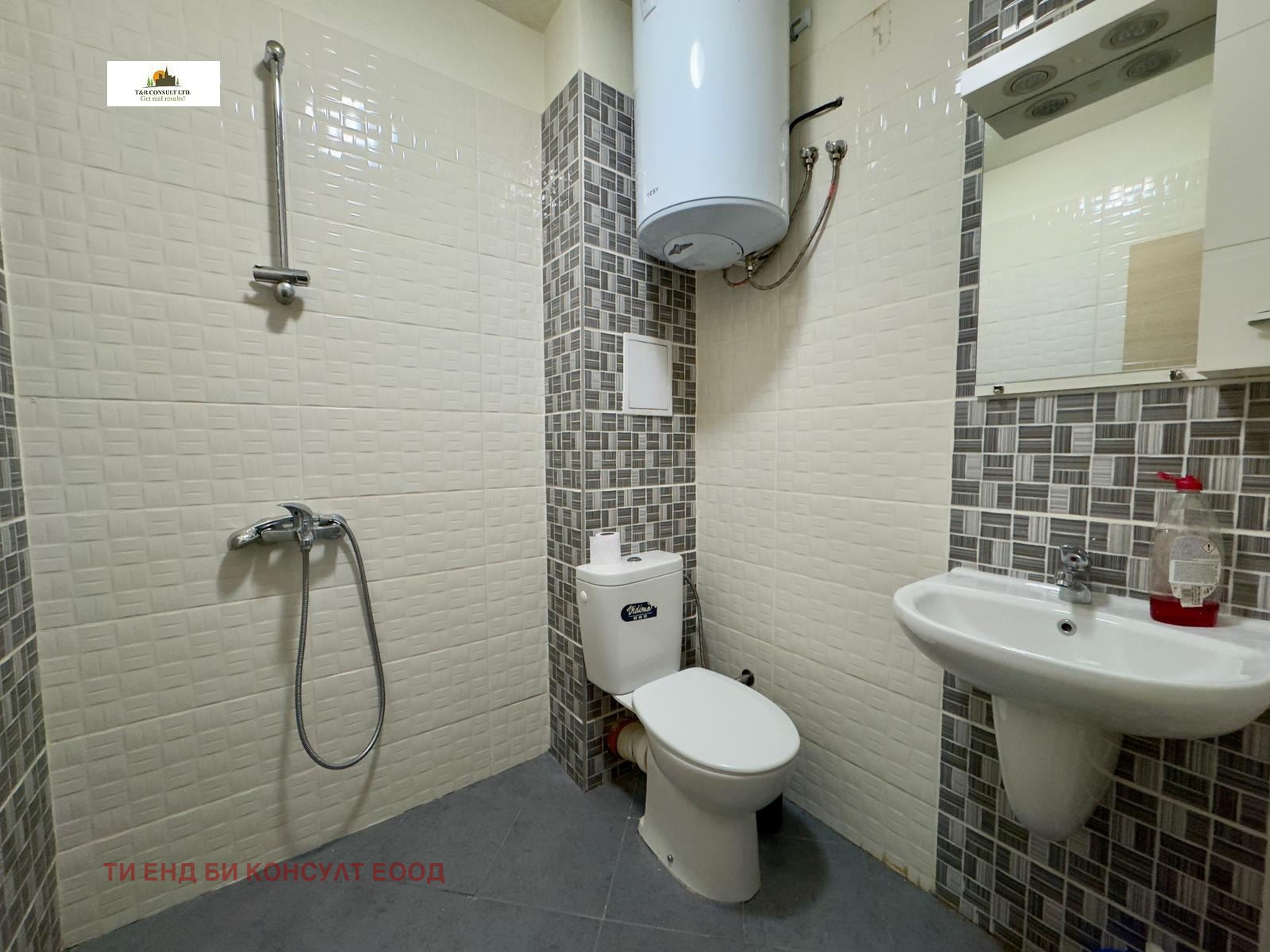 ������� 1-����� | Imot.bg � ����������� 4