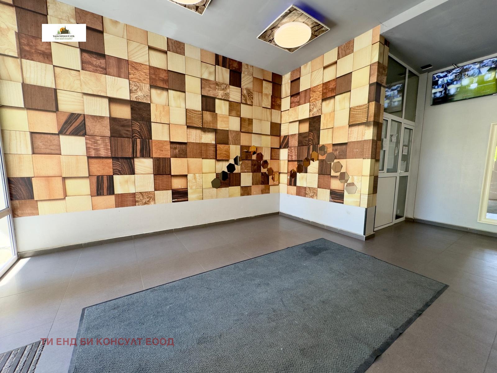 ������� 1-����� | Imot.bg � ����������� 6