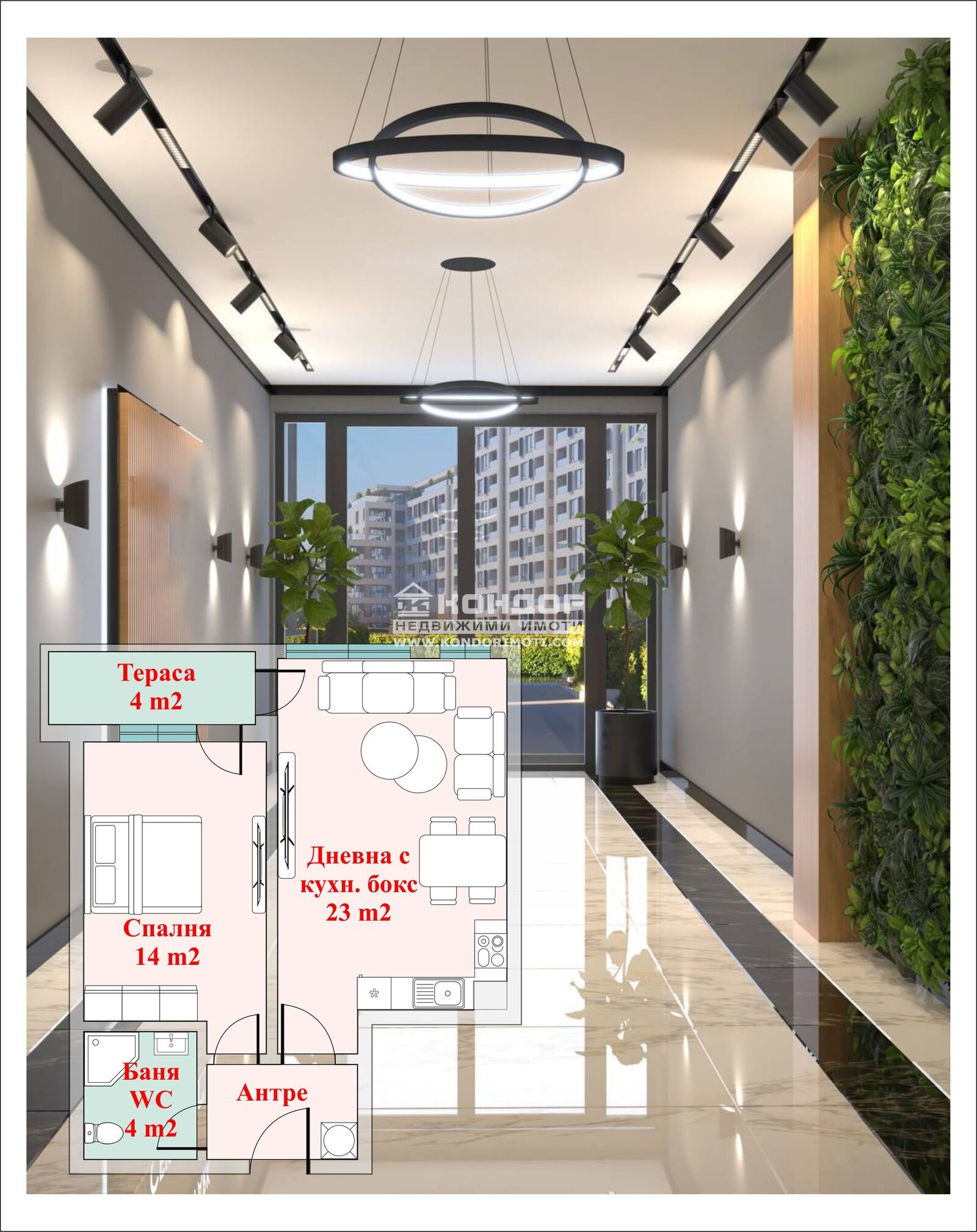 ������� 2-����� | Imot.bg � ����������� 1