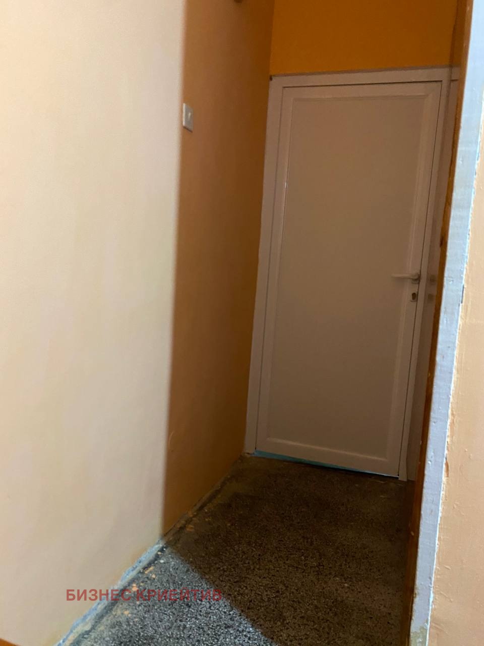 ������� 2-����� | Imot.bg � ����������� 12