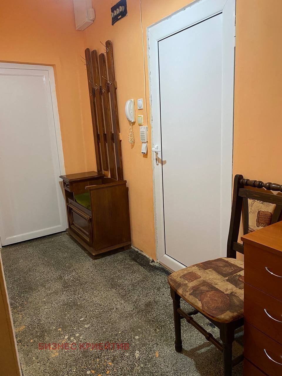 ������� 2-����� | Imot.bg � ����������� 11