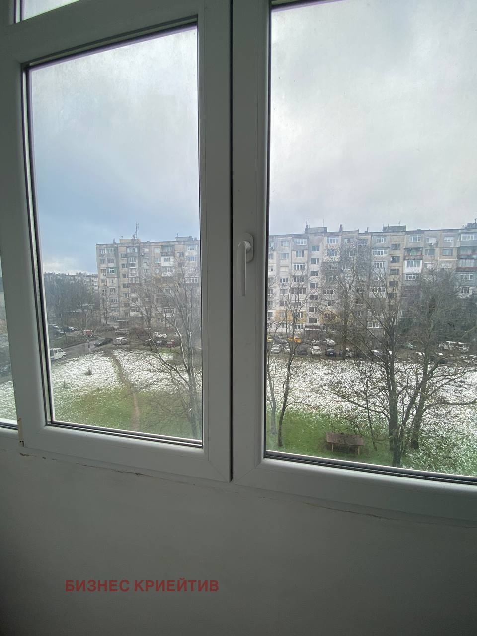 ������� 2-����� | Imot.bg � ����������� 10