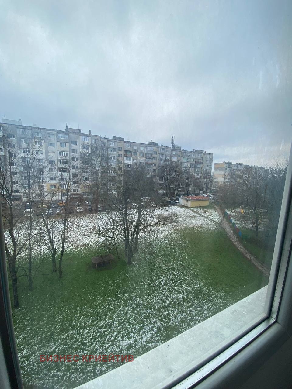 ������� 2-����� | Imot.bg � ����������� 9