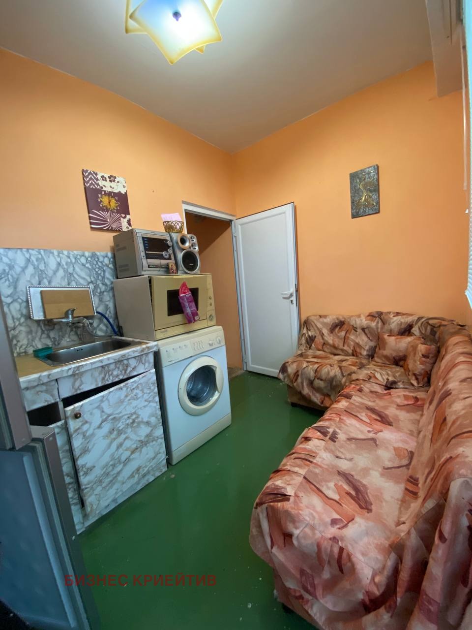 ������� 2-����� | Imot.bg � ����������� 8