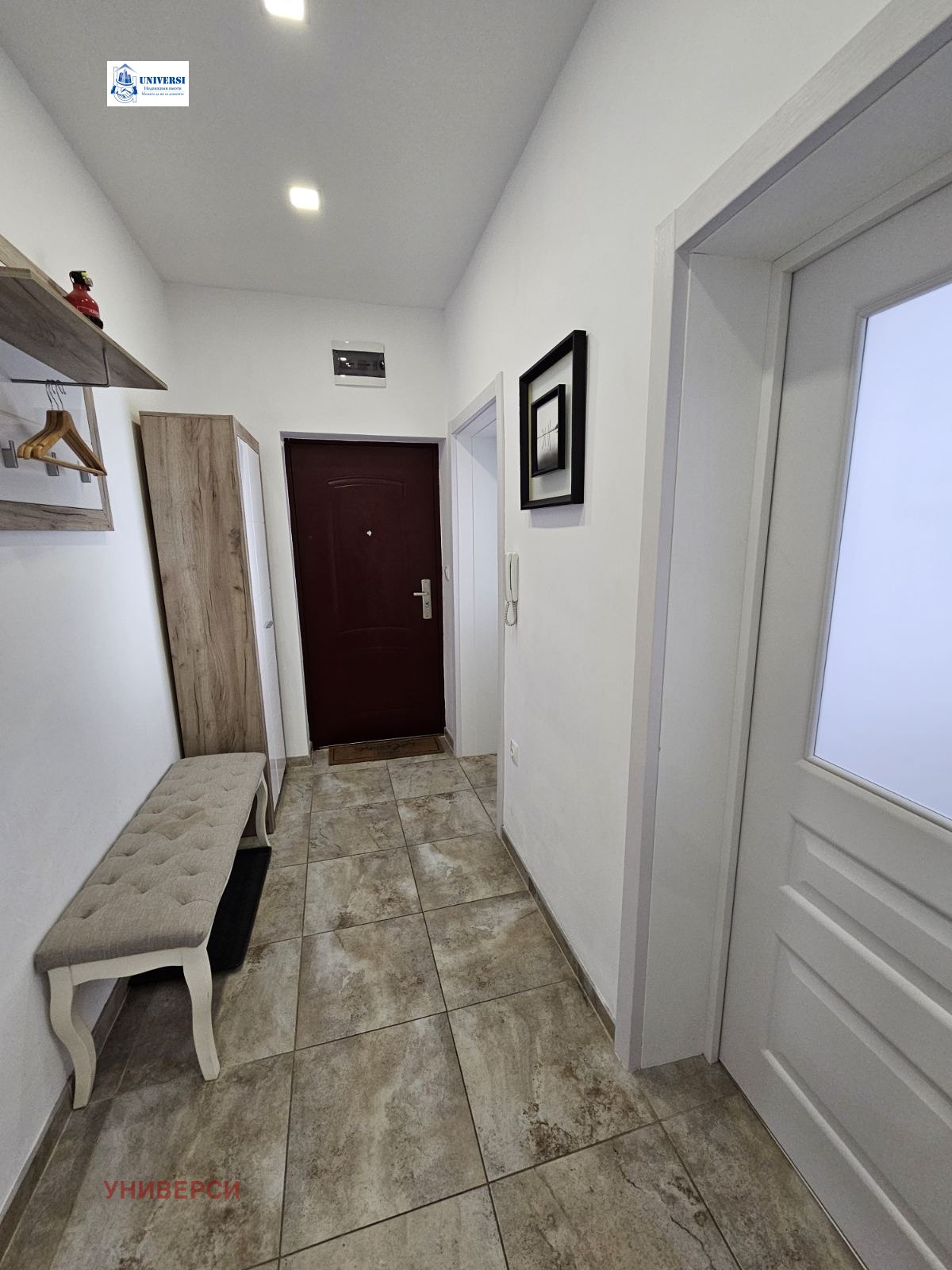 ������� 2-����� | Imot.bg � ����������� 5