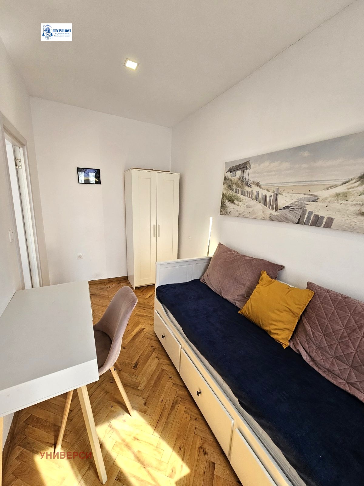 ������� 2-����� | Imot.bg � ����������� 12