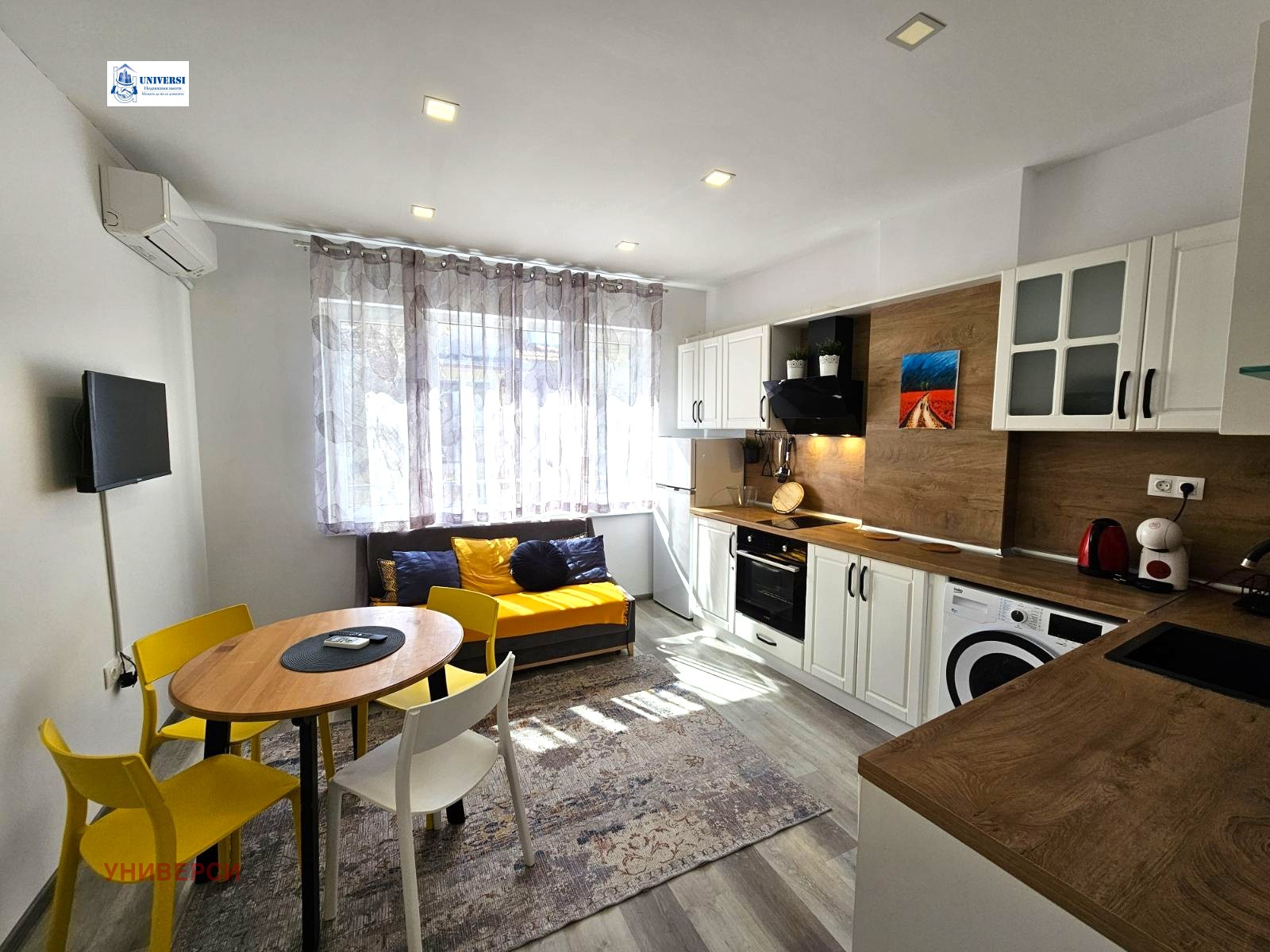 ������� 2-����� | Imot.bg � ����������� 1