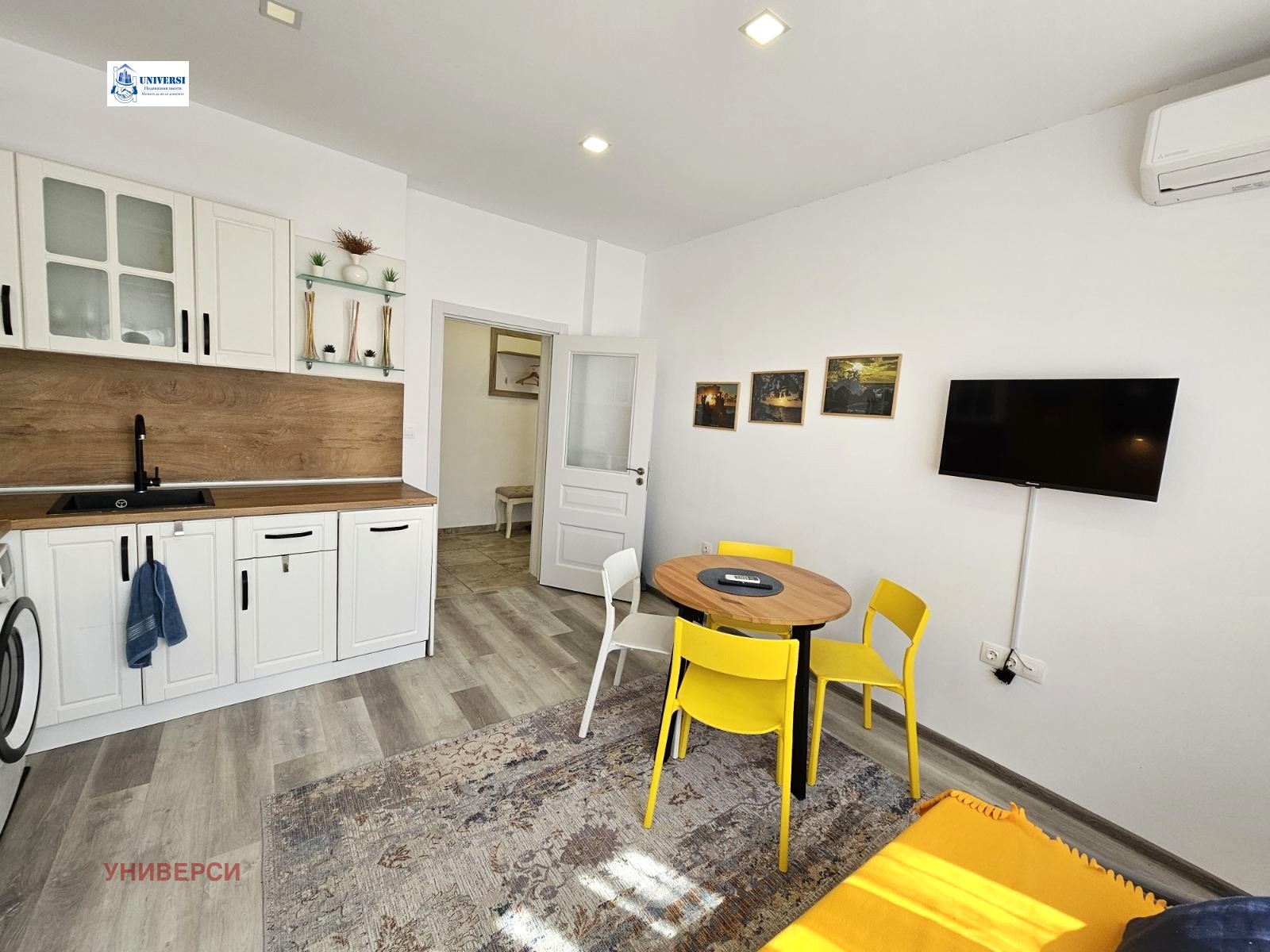 ������� 2-����� | Imot.bg � ����������� 4