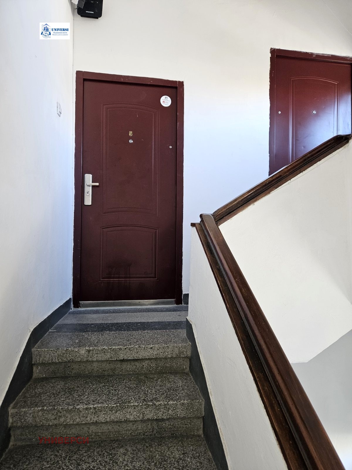 ������� 2-����� | Imot.bg � ����������� 14