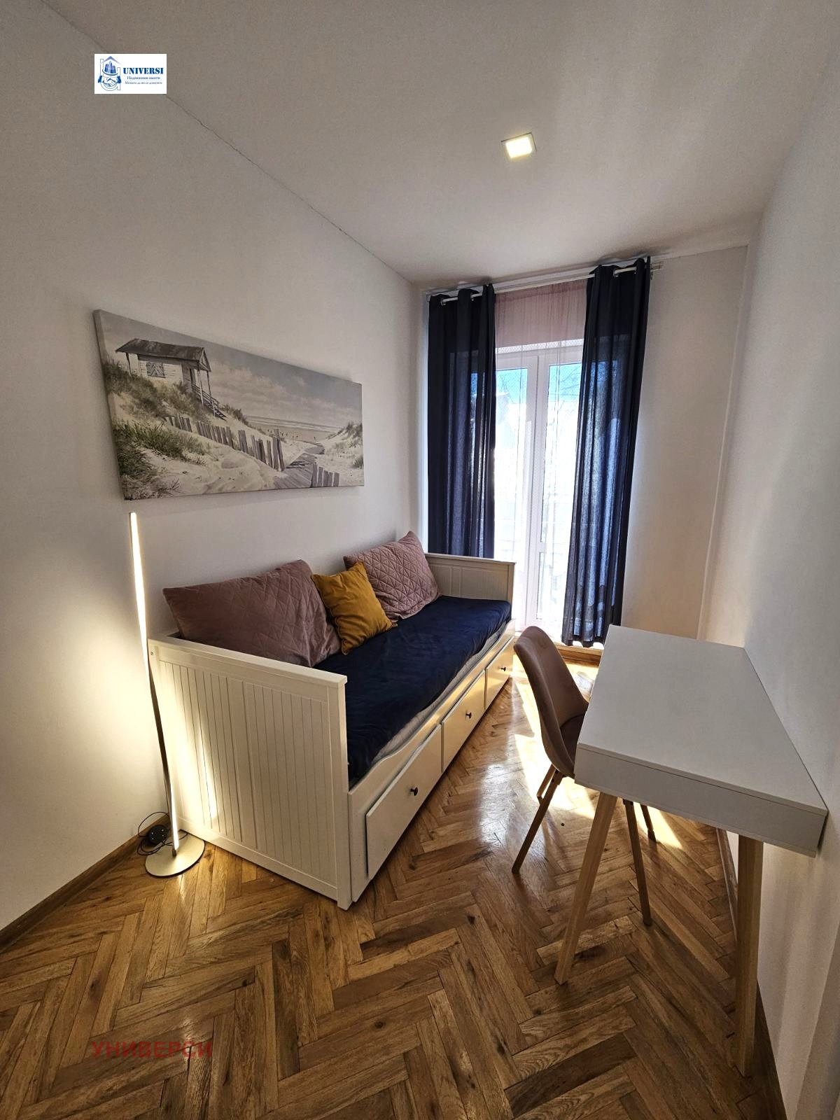 ������� 2-����� | Imot.bg � ����������� 11