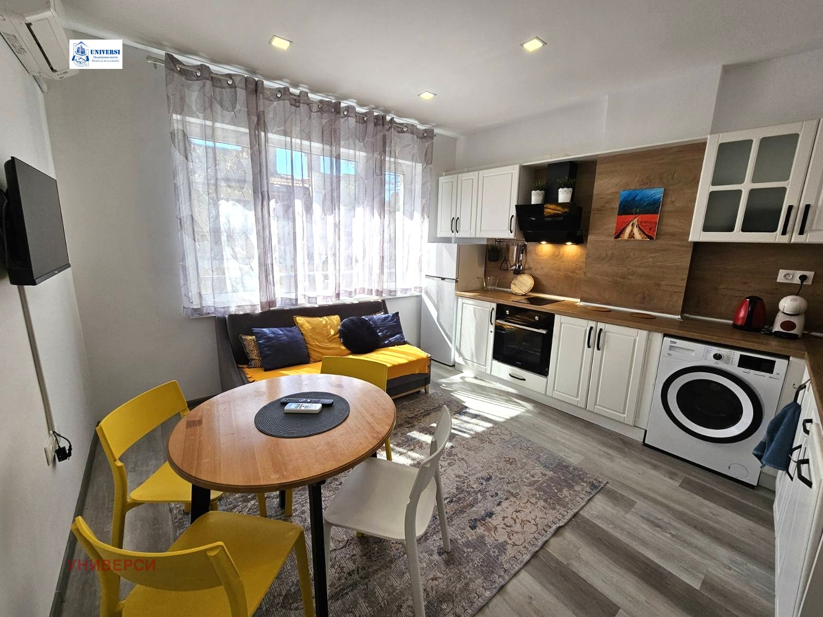 ������� 2-����� | Imot.bg � ����������� 2