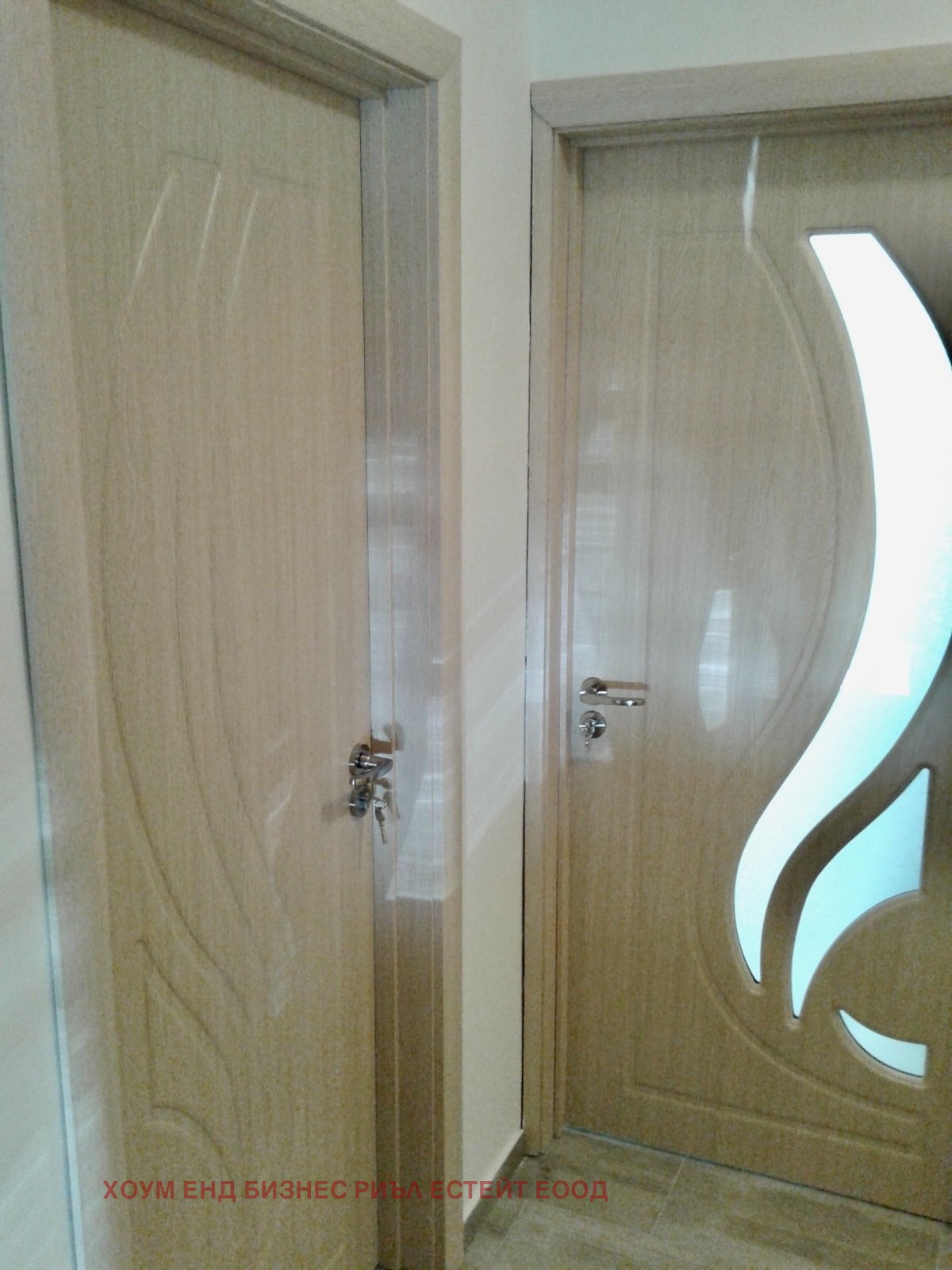 ������� 2-����� | Imot.bg � ����������� 5