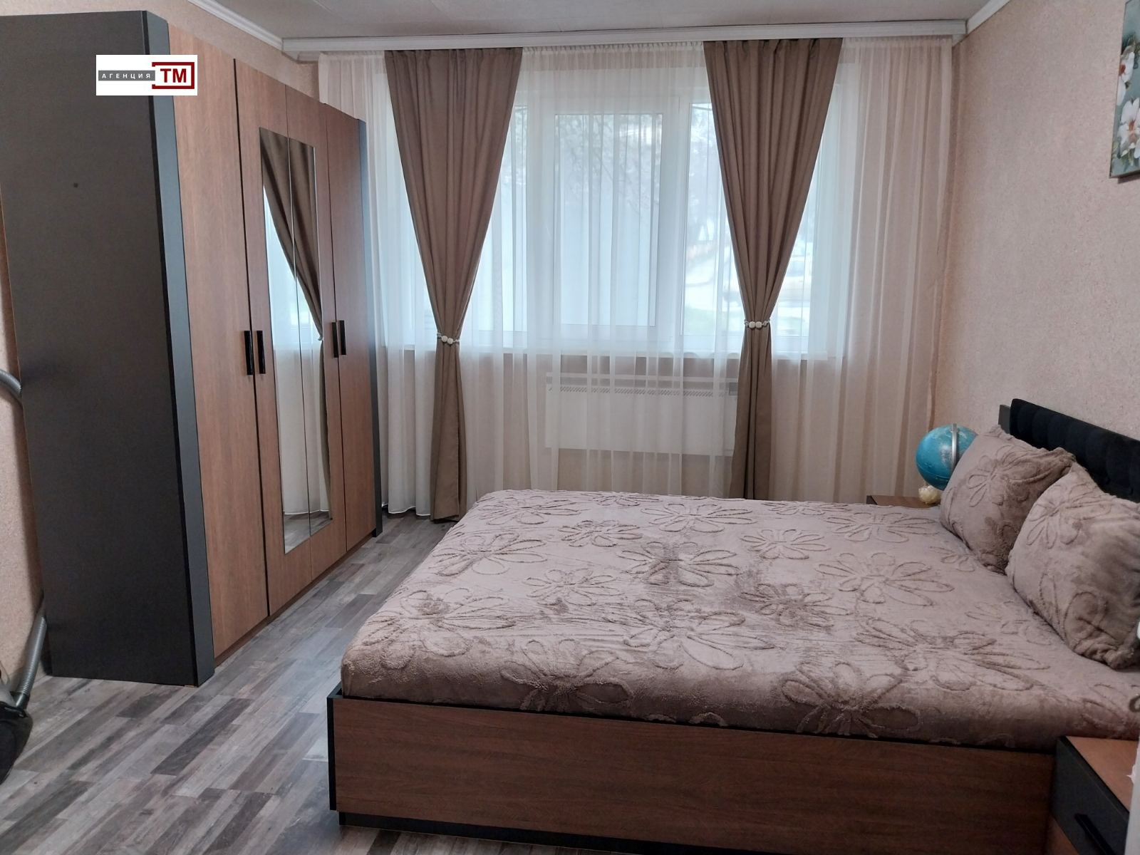 ������� 3-����� | Imot.bg � ����������� 1