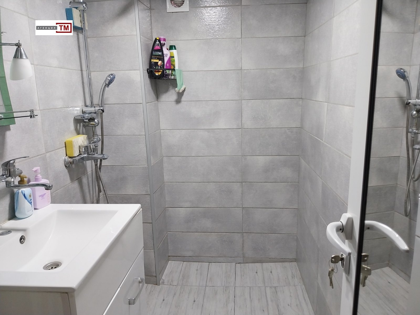 ������� 3-����� | Imot.bg � ����������� 3