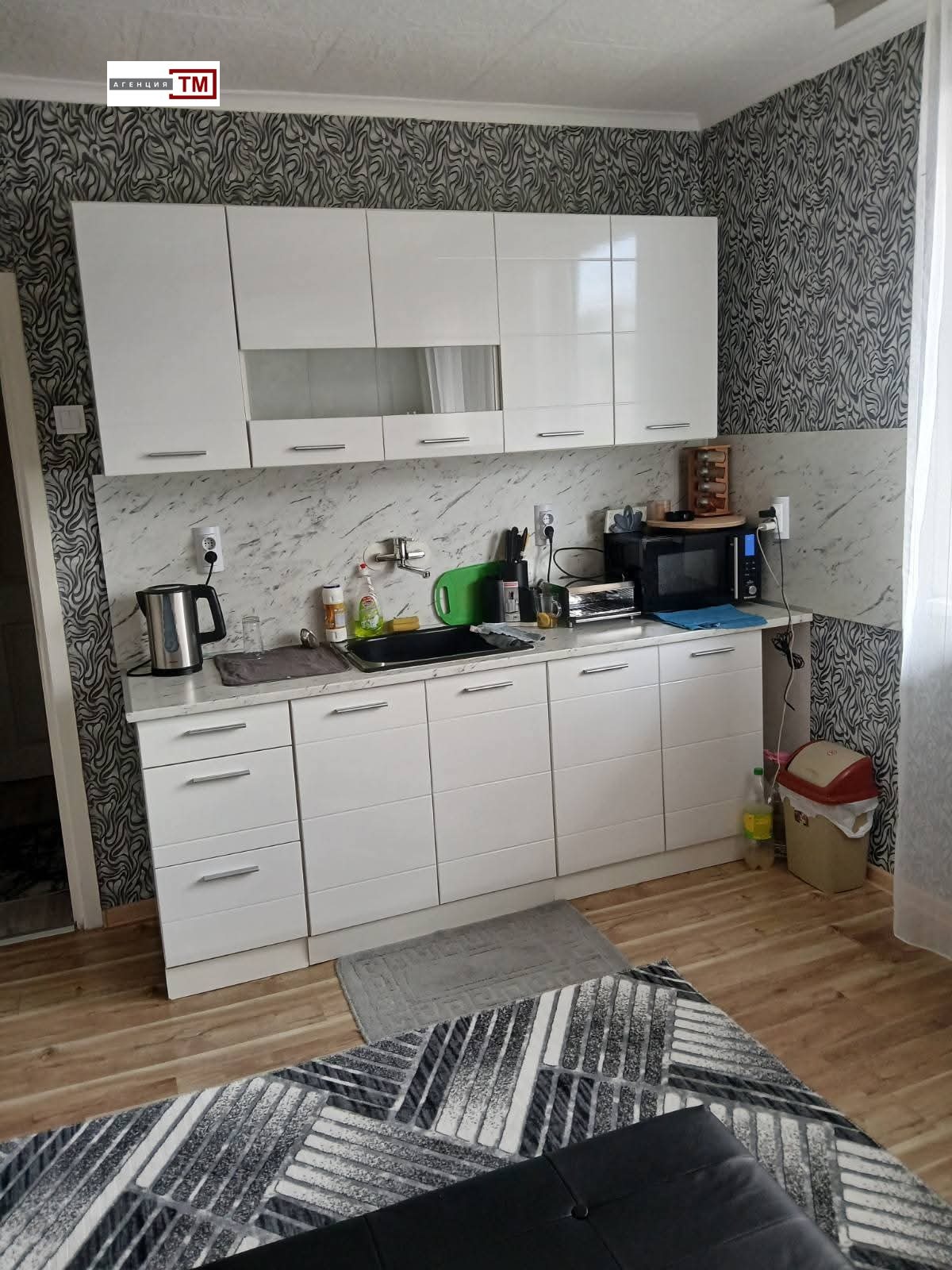 ������� 3-����� | Imot.bg � ����������� 6