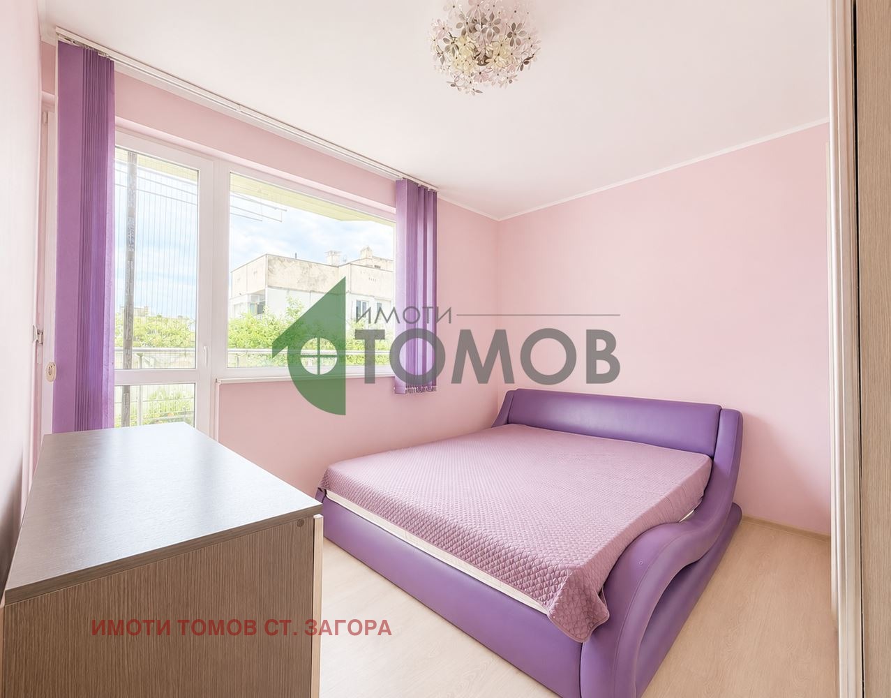 ������� 3-����� | Imot.bg � ����������� 4