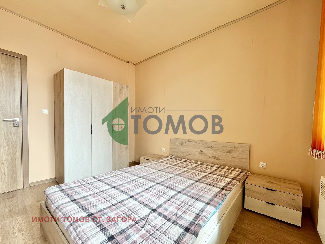 ������� 3-����� | Imot.bg � ����������� 9