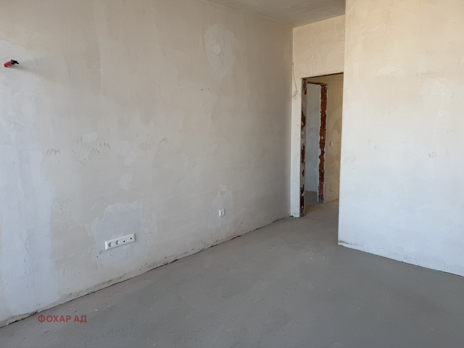 ������� 4-����� | Imot.bg � ����������� 7