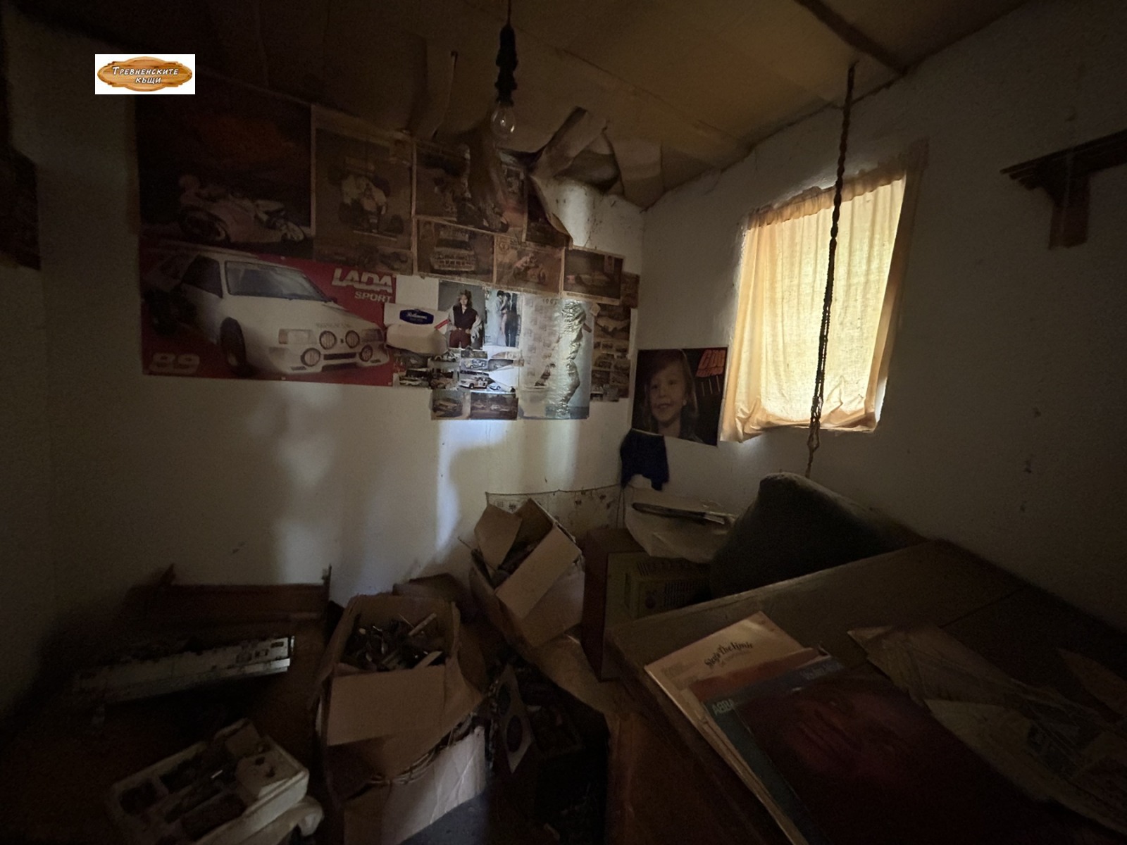 ������� ���� | Imot.bg � ����������� 10