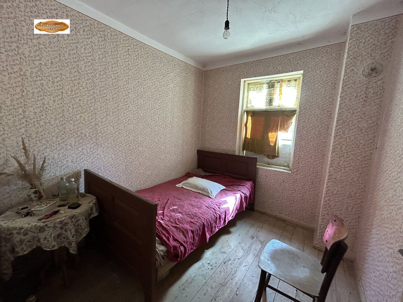 ������� ���� | Imot.bg � ����������� 9