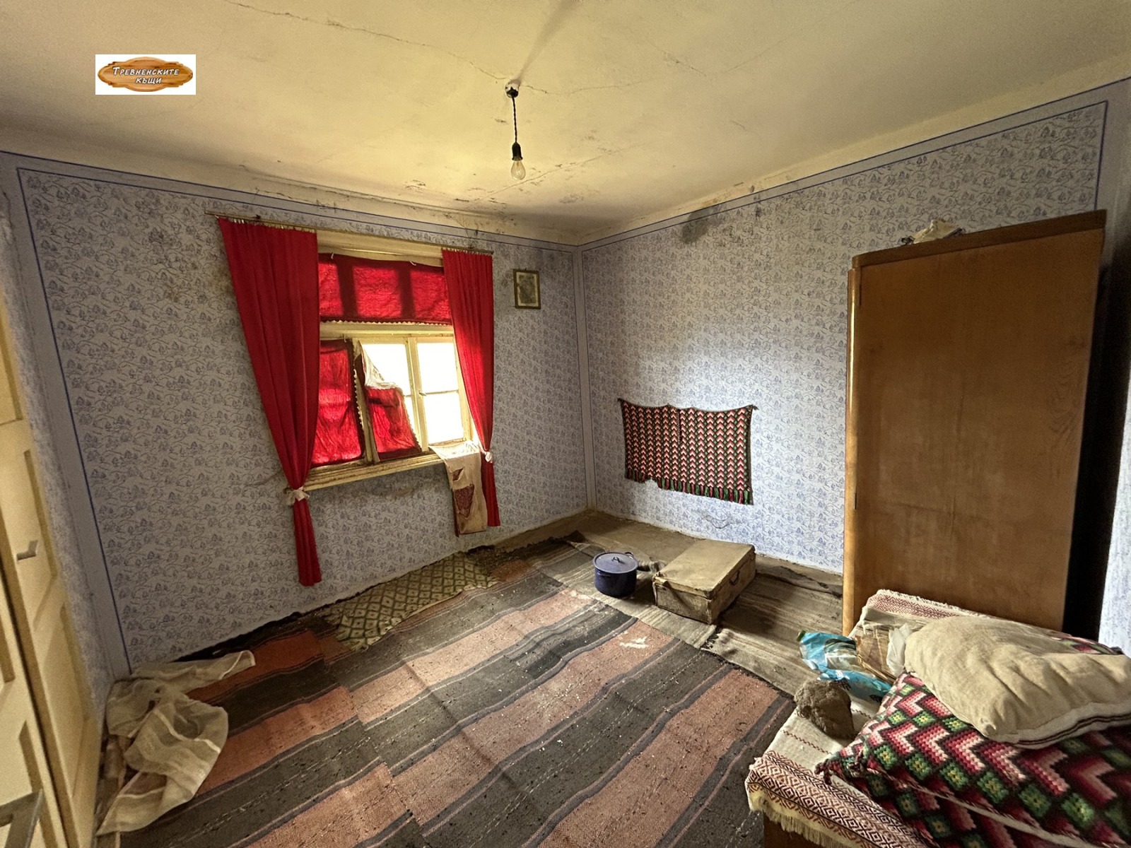 ������� ���� | Imot.bg � ����������� 7