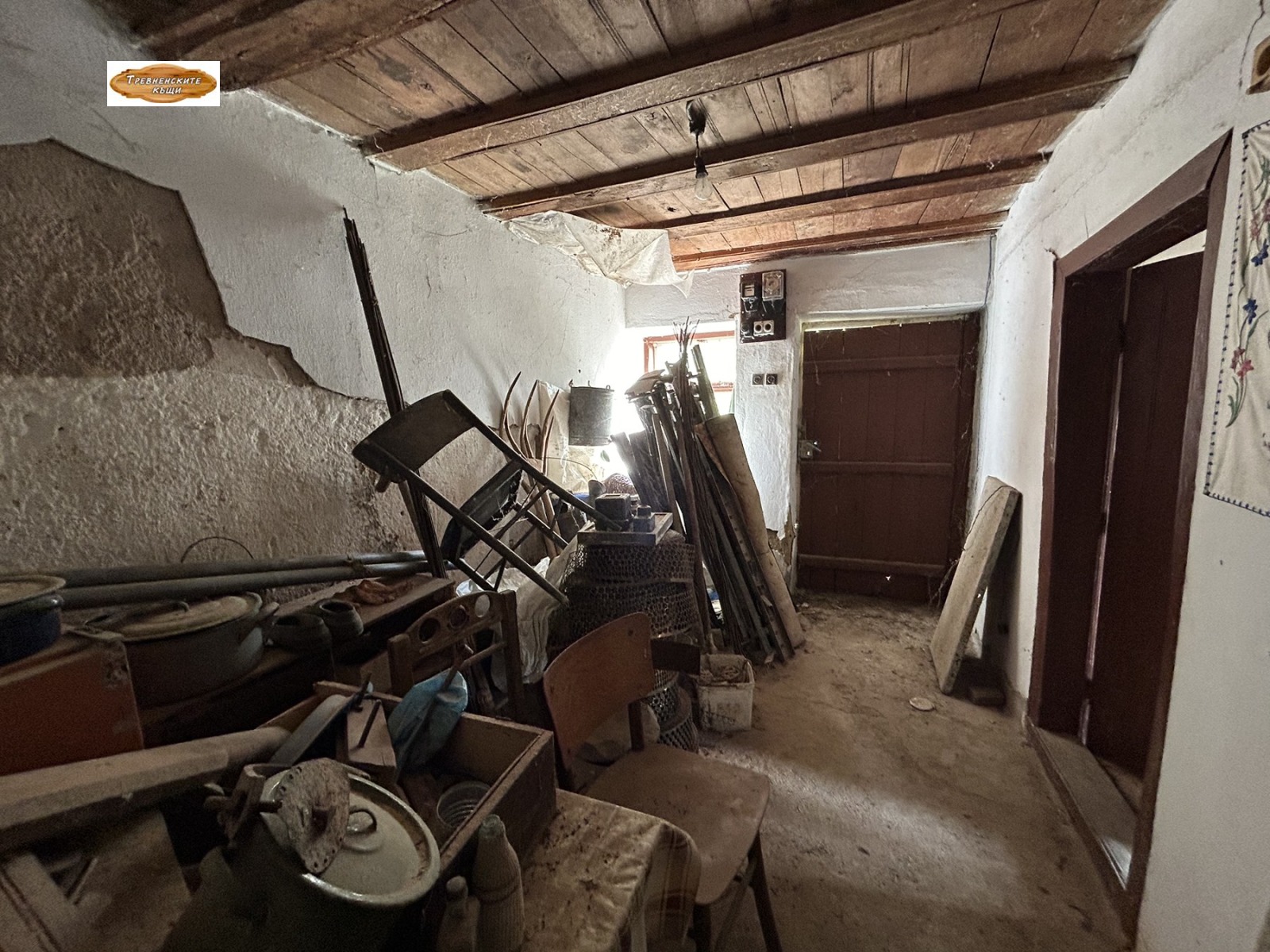 ������� ���� | Imot.bg � ����������� 13