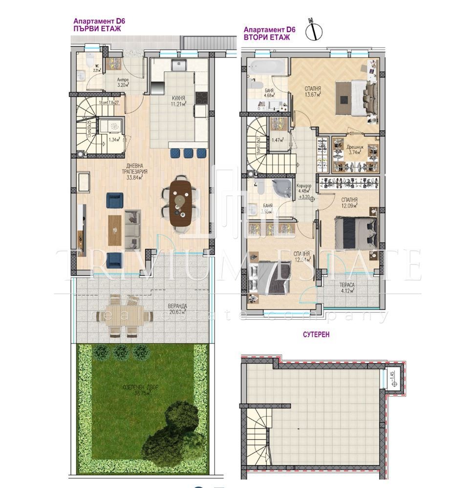 Продава КЪЩА | Imot.bg — изображение 3